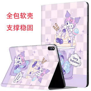 opd2102保护套10.36寸oppopadair2皮套oppo平板pad电脑air防摔oppoopd2皮套oppopaidair支架壳oppopidair适用