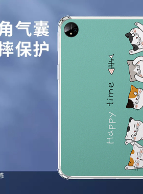 苹果ipad10th generation保护套十代ipad第9代iPad2021款九10.9英寸ipad10适用air5平板A2602气囊a1893保护壳