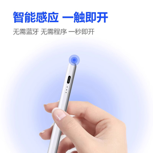 适用2023经典学而思Xpad 一代 TALIH-PD1学习机专用手写笔作答笔试卷笔ai触控笔XPad2 Promax14英寸12.35英寸