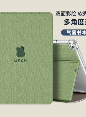 适用联想2023款小新padpro12.7英寸保护套小新2024款pad11平板壳pro11.5外壳TB-J606F/TB-J706F支架12.6皮套