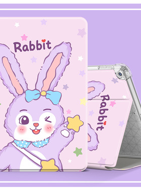 中兴云W212DS/W202DS/W203DS适用W205DS平板保护套W202DS气囊防摔W201DS中信W200DS二合一电脑W203DS支架外壳