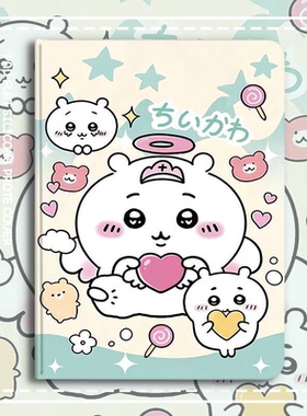 读书郎C10pro C15 C30保护套C18Max皮套C20pro学习机防摔硅胶C10X壳c25全包c5套适用C28/G90S/G550/C15外壳