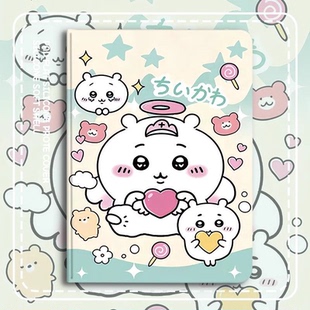 读书郎C10pro C15 C30保护套C18Max皮套C20pro学习机防摔硅胶C10X壳c25全包c5套适用C28/G90S/G550/C15外壳