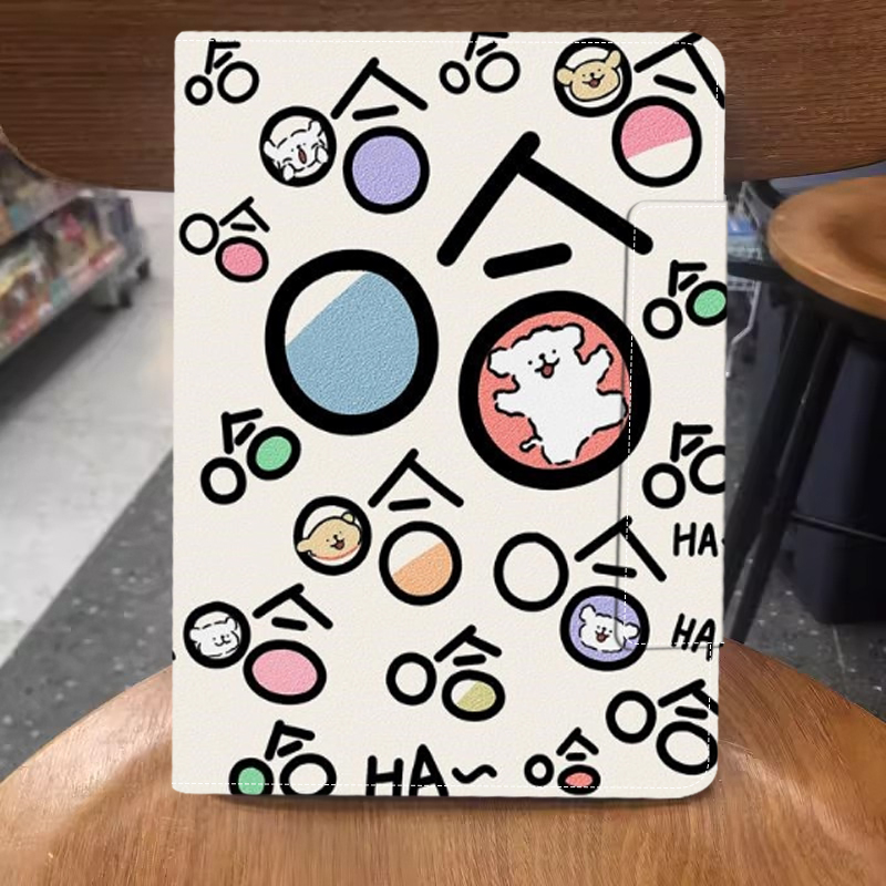 小度z20plus保护套13.3寸