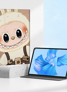 小天才平板T1保护套x6拉布布11寸S5PRO家教机BBKx5pro儿童适用A8网课学习机X2P步步高X3S7/S8全包s3防摔壳