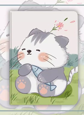 读书郎C30学习机C18保护套C15学生C28/C13/C30适用C13皮套C10XS卡通C20防摔C18MAX防摔C25全包c20Pro点读机