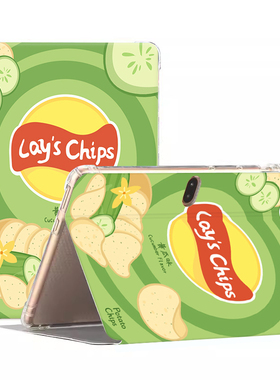 U36+适用读书郎u26保护套u27 u32 s12 E12学习机套读书郎G100A G90 G500X G600 C15 C12保护壳u36pro+支架壳