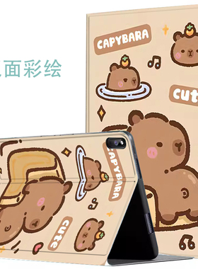 2025款适用联想M10 plus保护套平板TB-X605f/606N外壳X616X /X505m硅胶tabm10fhdplus/FHD tab防摔外套Lenovo