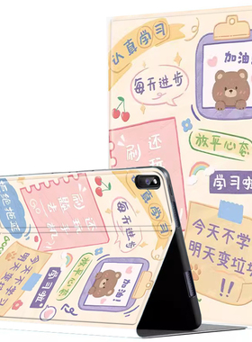 a2602适用ipad9thgeneration保护套ipad10.2英寸2021款苹果ipad保护套10.9英寸ipad10支架外壳ipad第七代皮套