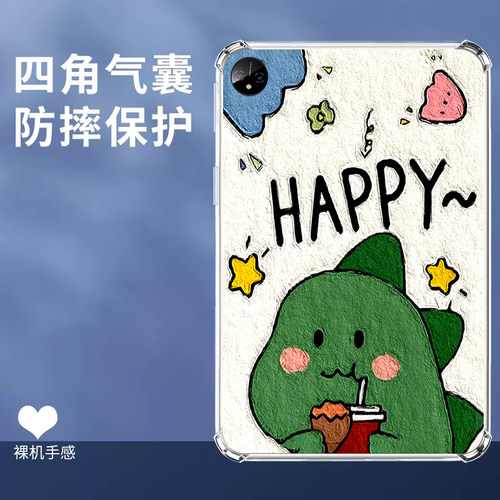 适用ipad10代平板保护套