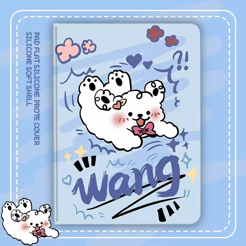 读书郎c28学习机保护套
