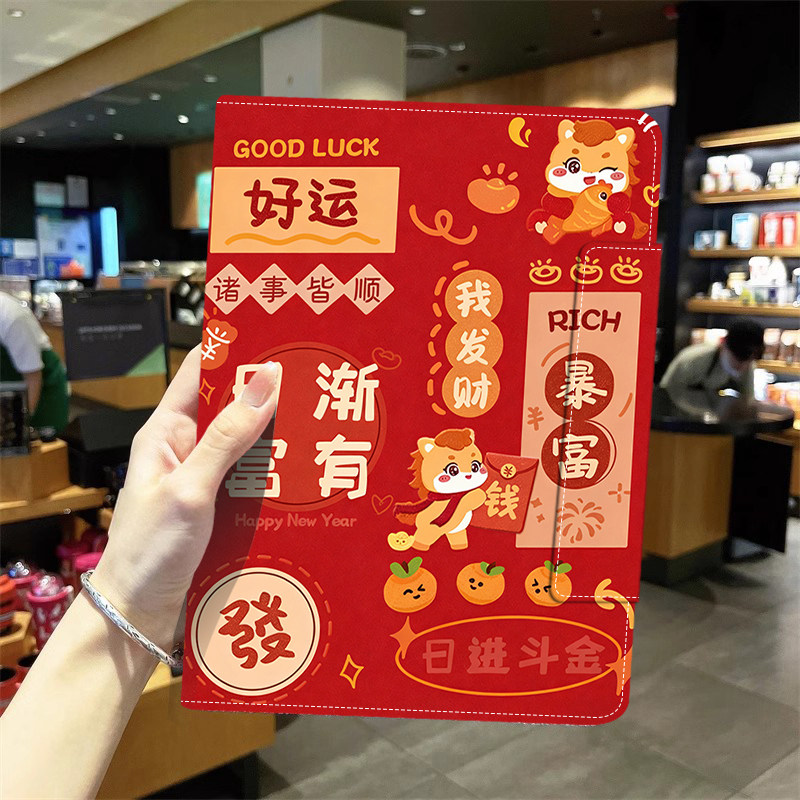 OPPOPadAir5 12.1寸保护套OPPO平板Pad Air5电脑0PP0Padair适用新款磁吸搭扣外壳OPPO 11全包OPPOPad第五代 - 实物图