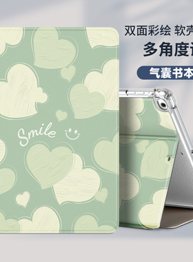 2017款iPad Pro12.9保护套二代12.9寸一代壳苹果2015硅胶平板笔槽透明壳Pro12全包a1652外壳A1584适用A1670