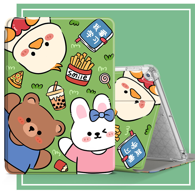 华为madpadmini保护壳8.8英寸