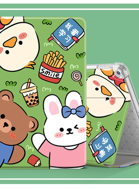 适用华为matepadedge保护套14.2英寸matepad edge平板壳气囊防摔2026款atePad11.5寸TXZ一W00全包皮套定制