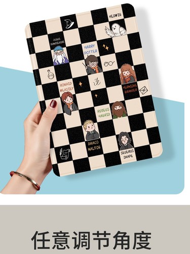 防摔保护套读书郎卡通优学派