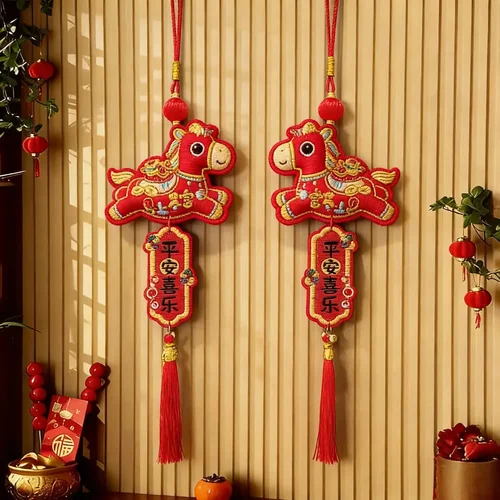 2026马年新年装饰场景布置室内挂件春节装饰用品客厅生肖门挂