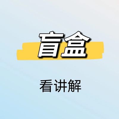 炸哥推荐女鞋52-329/777-3春季新款厚底时尚复古英伦风休闲老爹鞋