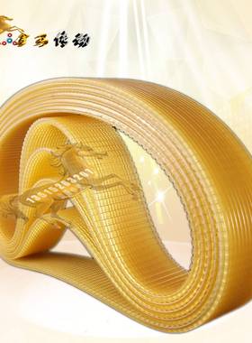 数控外圆磨床MKA1320/H皮带J组合型磨床皮带6/12联组三角带800*29