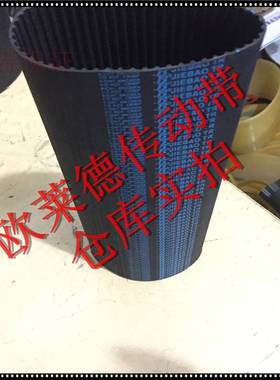 黑色橡胶梯形齿同步带HTD 5M1125 5M1135 5M1145 5M1160 5M1175