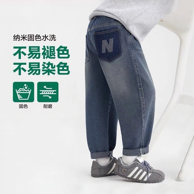 男童牛仔裤春秋款儿童裤子