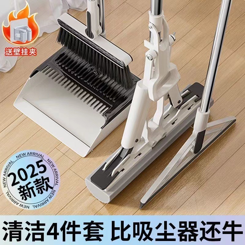 免手洗胶棉拖把扫把清洁套装