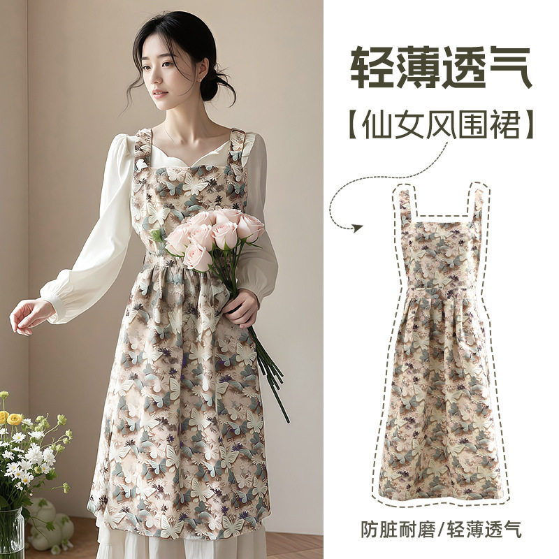 仙女风碎花涤纶防污带兜围裙