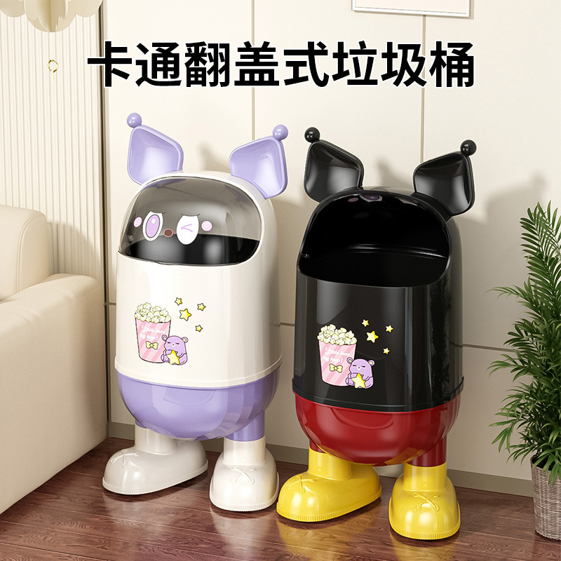 2025新款客厅轻奢高档翻盖垃圾桶