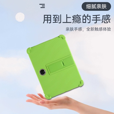适用2025新款oppopadair2平板保护套SE/11寸一体11.4寸全包pad2/3