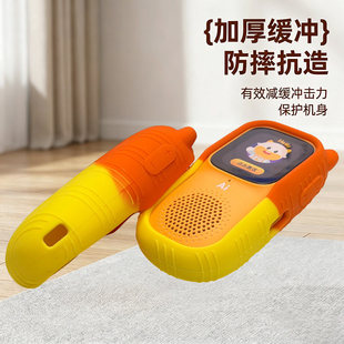 适用牛听听A1听力机保护壳慧听牛A1随身听儿童学习防摔硅胶复读机