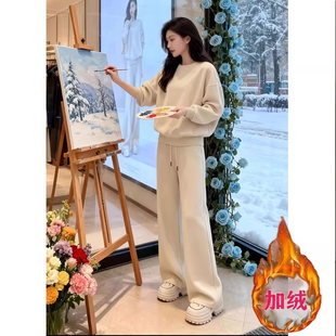 洋气圆领卫衣阔腿裤 时尚 两件套 女秋冬2025新款 慵懒风休闲运动套装