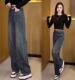 T恤显瘦阔腿裤 时尚 两件套 女2026春秋新款 时髦洋气长袖 牛仔裤 套装