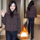 小个子时尚 加厚保暖羽绒棉服短外套女2026冬季 新款 洋气加绒面包服