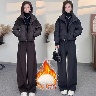 洋气显瘦保暖外套阔腿裤 时尚 新款 女2025冬季 潮 拼接设计感棉服套装