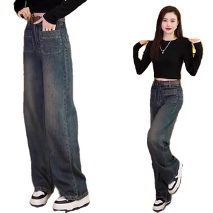时尚牛仔裤套装女2026春秋新款时髦洋气长袖T恤显瘦阔腿裤两件套