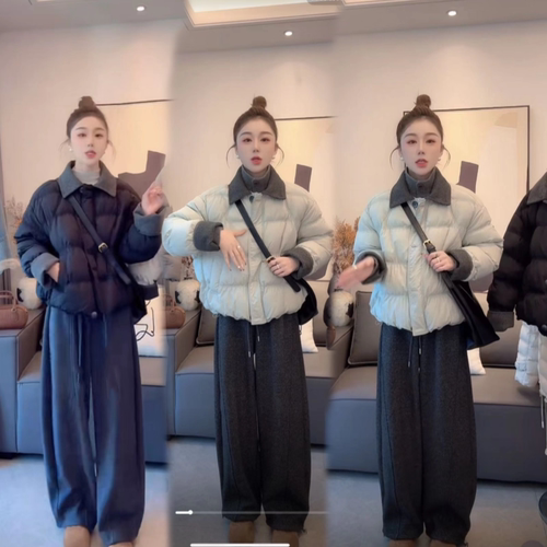 冬季时尚穿搭2025年新款翻领百搭棉服外套高腰休闲裤两件套装