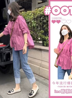 高级设计感不规则白色衬衫女夏季2026新款宽松显瘦遮肚子圆领上衣
