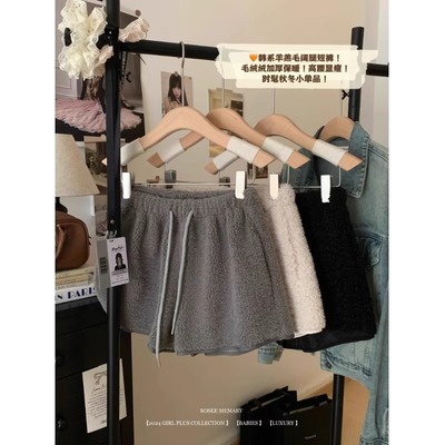 小个子毛绒绒阔腿短裤灰色热裤子