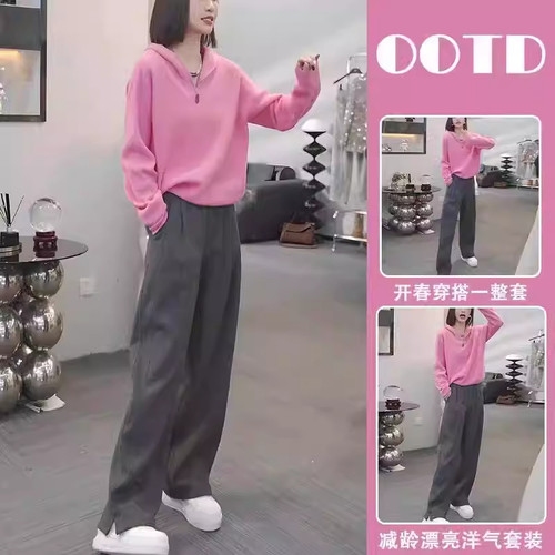 减龄连帽卫衣休闲阔腿裤一整套