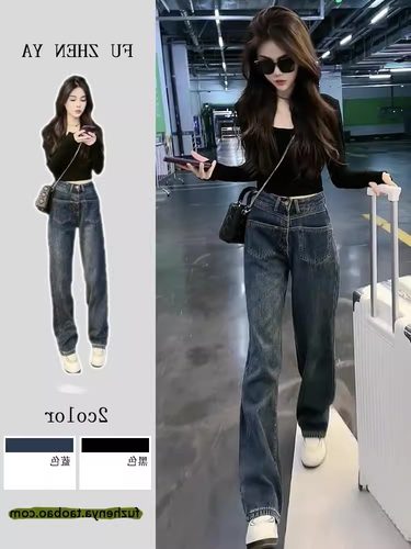 新款百搭牛仔裤女高腰直筒阔腿