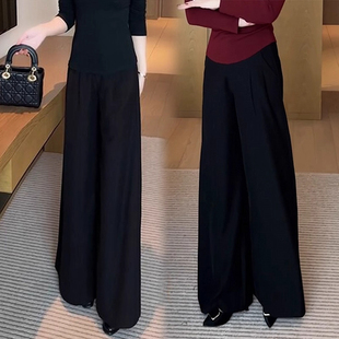 新款 女2025春秋季 洋气高腰宽松甩裤 垂感裙裤 子 时尚 拖地长裤 阔腿裤