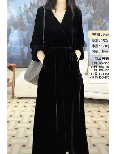 大码女装金丝绒连衣裙女春秋2025新款高级感气质收腰显瘦遮肚裙子