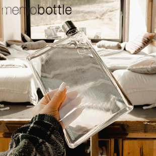 澳洲memobottle扁平水杯便携夏日水壶男女生便携送礼物商务水杯子