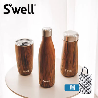 swell304不锈钢保温杯