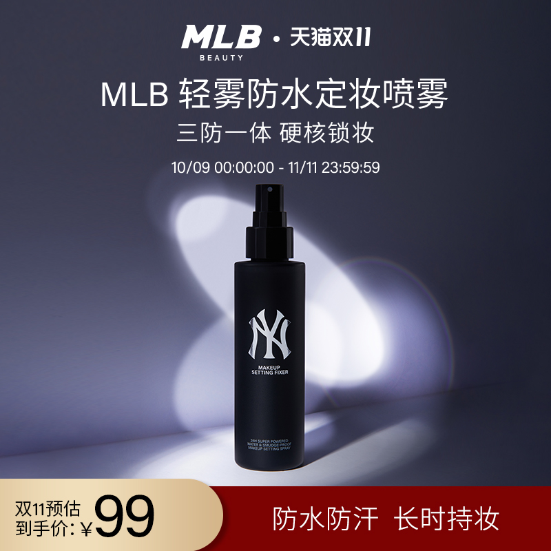 认准天猫旗舰店，正品保证，顺丰速达