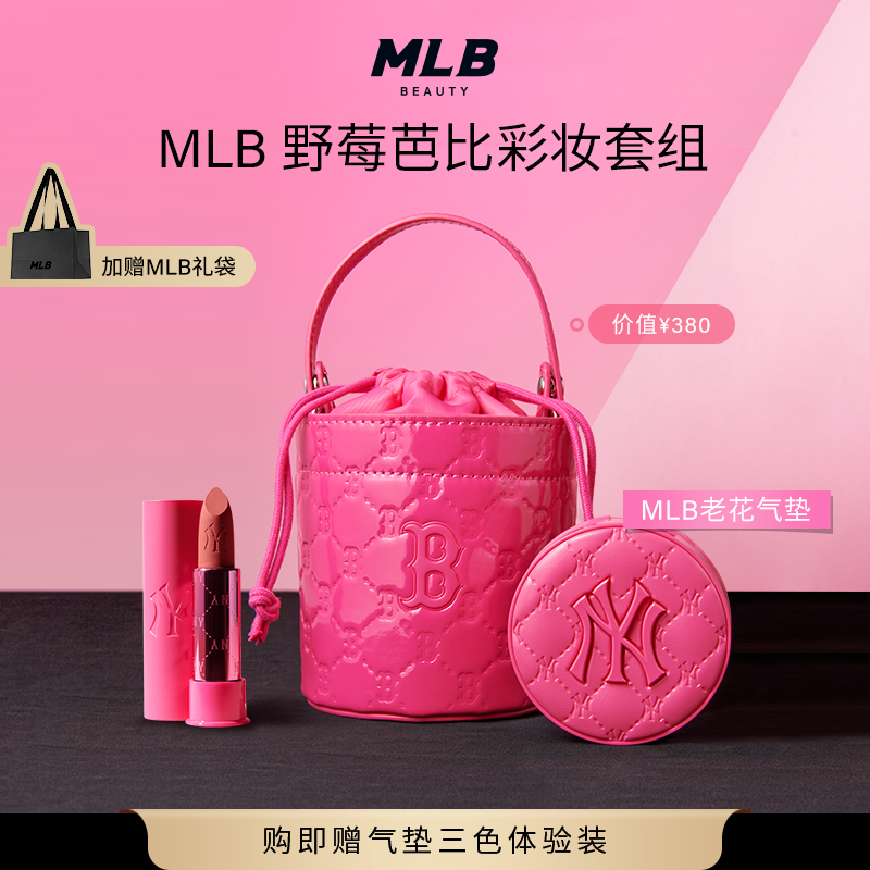 认准天猫官方旗舰店，正品保证，顺丰速达