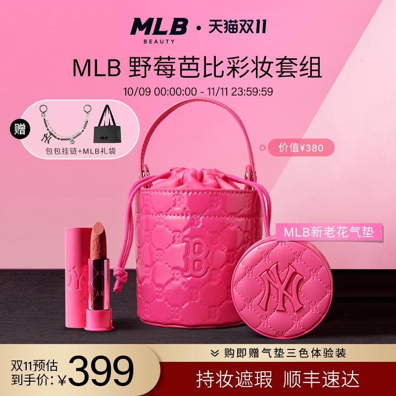 认准天猫官方旗舰店，正品保证，顺丰速达