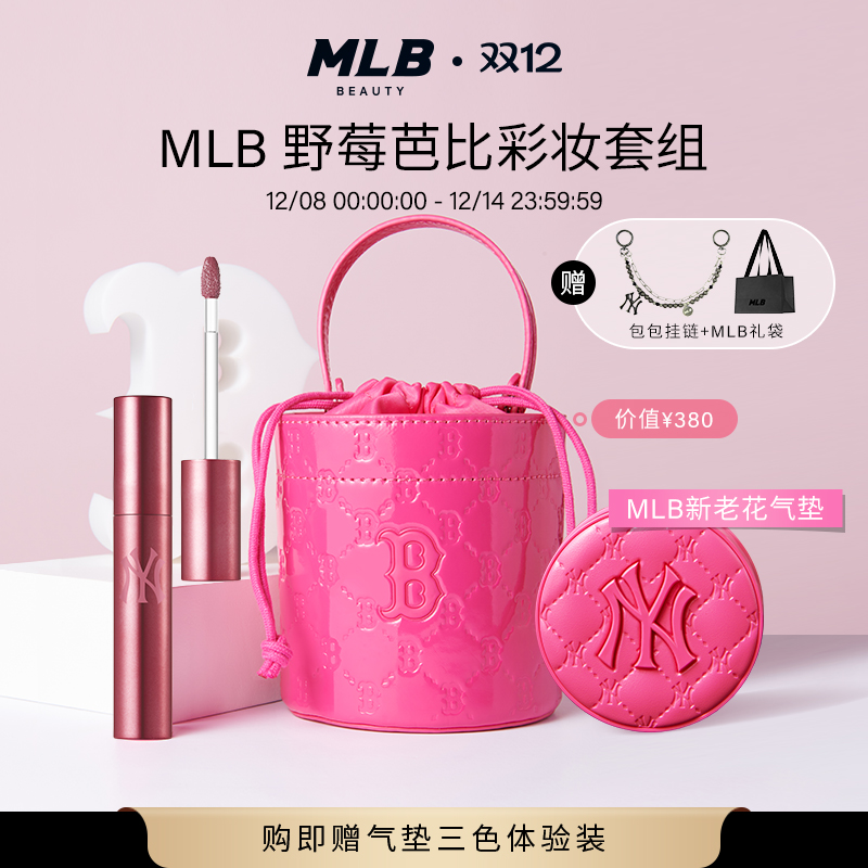 认准天猫官方旗舰店，正品保证，顺丰速达