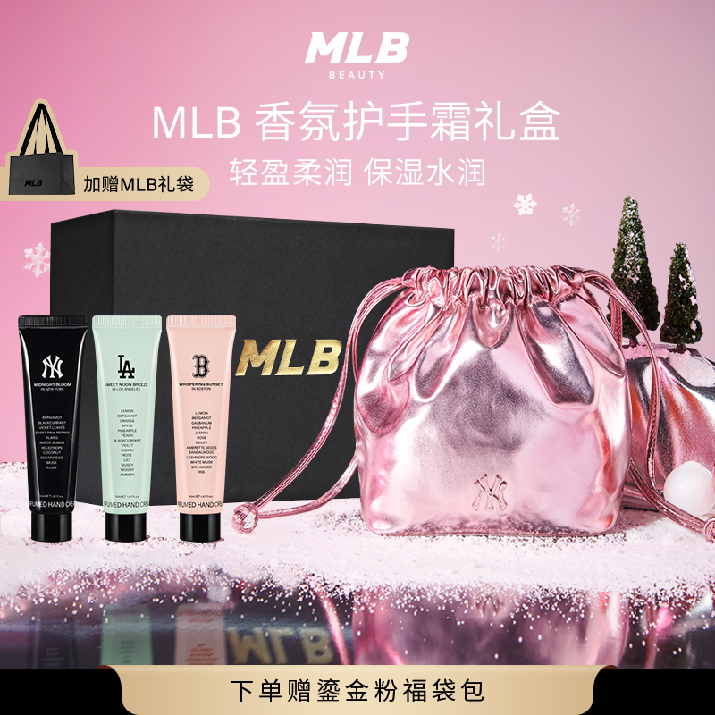 认准天猫旗舰店，正品保证，顺丰速达