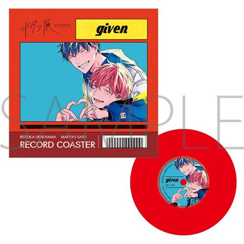 渡鸦卡卡 现货 日版 GIVEN展 限定 唱片风 杯垫 真冬 立夏